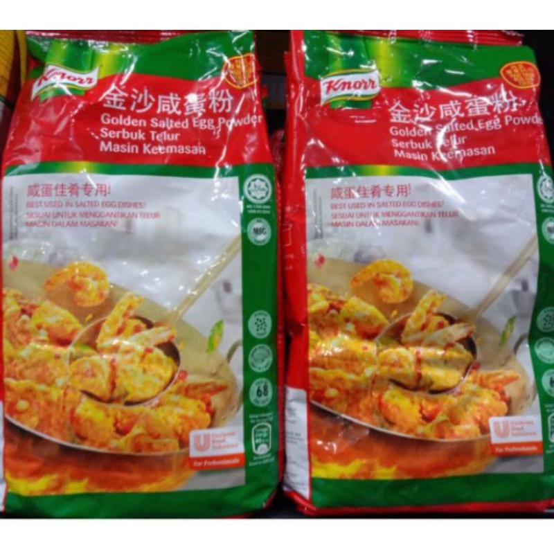 Knorr Salted Egg Powder 800g Shopee Philippines
