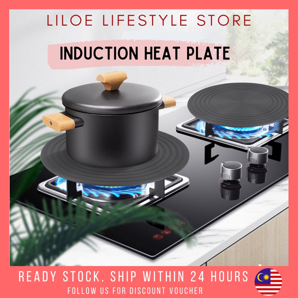 Aluminium Heat Induction Plate Hob Converter Heat Diffuser Gas Electric