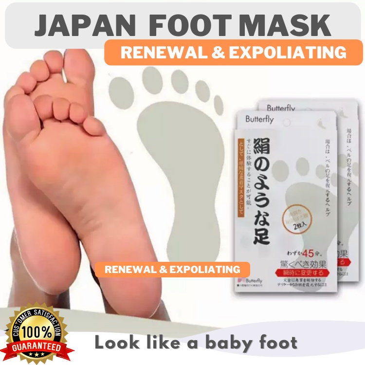 Japan Foot Peeling Mask Kalyo Remover not Foot Spa Set Japan Foot Mask