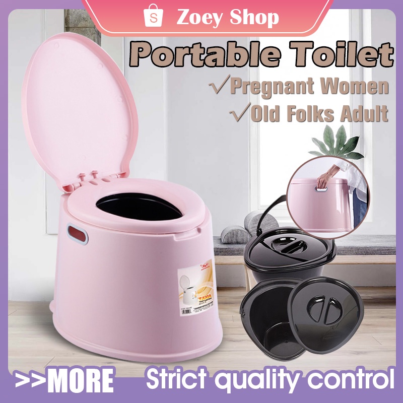 Mobile Toilet Elderly Pregnant Women Adult Toilet Portable Foldable