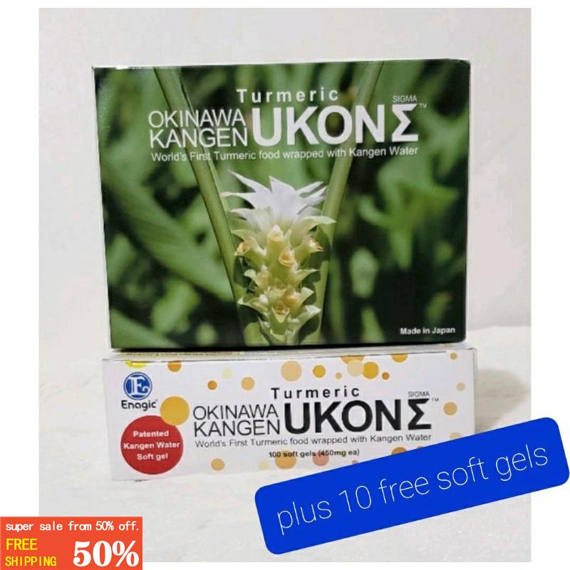 Authentic Enagic Kangen Ukon Okinawa Wild Turmeric +10 free soft gels Shopee Philippines