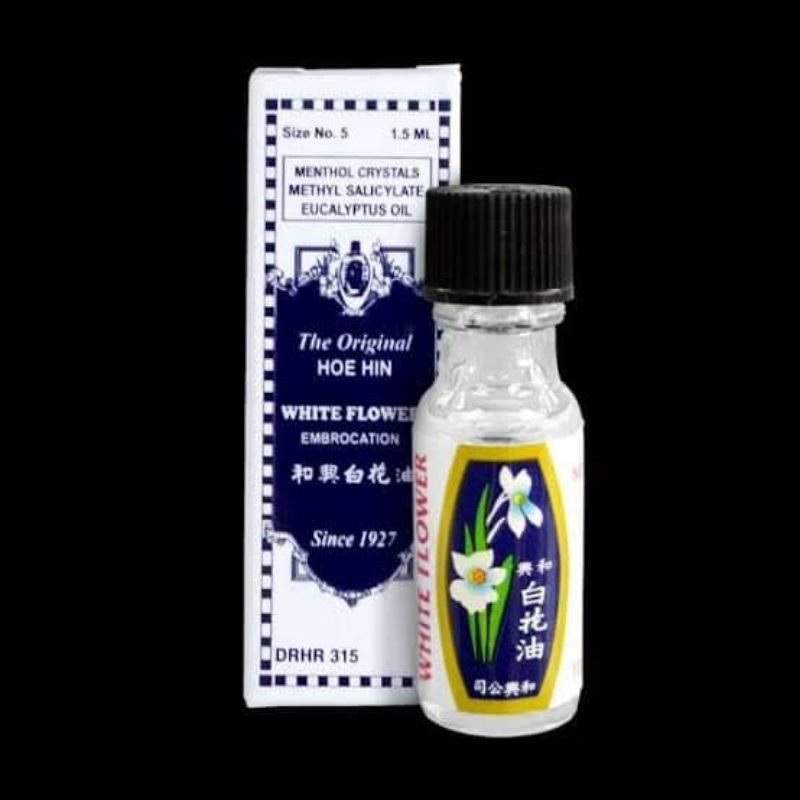 White Flower Oil (Embrocation) No.5 (1.5ml),No.4 (2.5ml),No.3(5ml