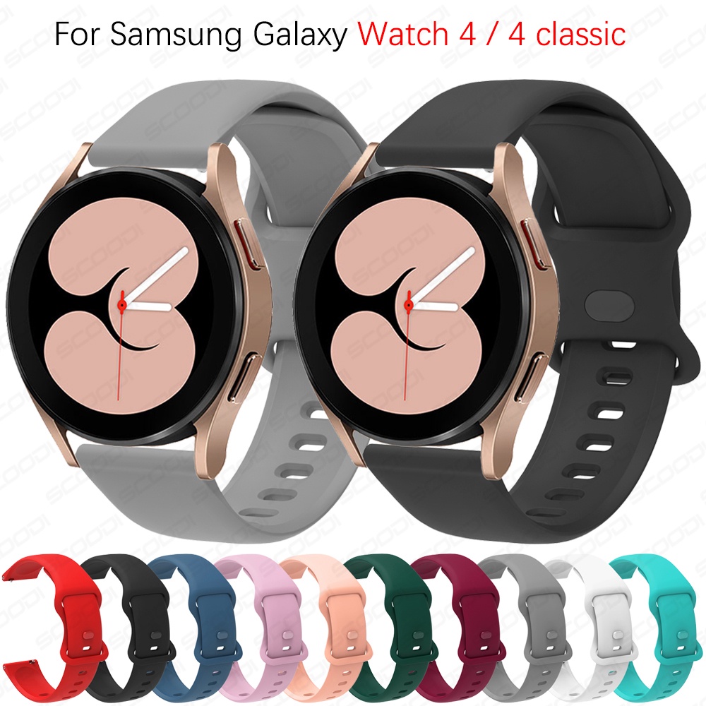 Silicone Watch Band Strap For Samsung Galaxy Watch 4 classic 46mm 42mm