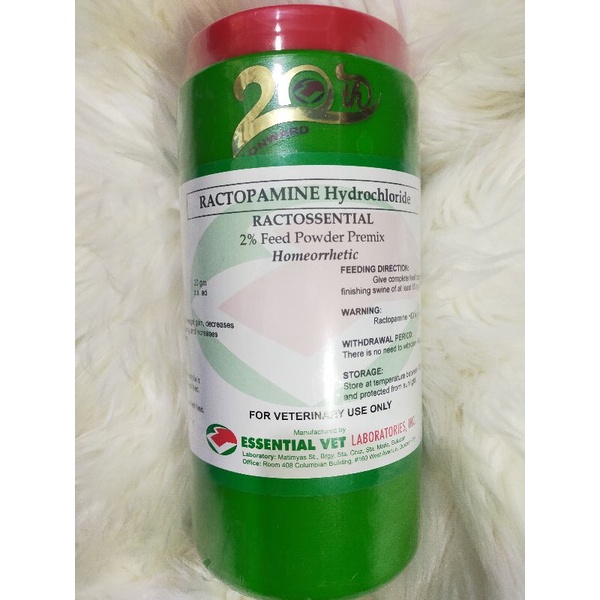 ESSENTIAL RACTOPAMINE 1 KILOGRAM FEED PREMIX Shopee Philippines