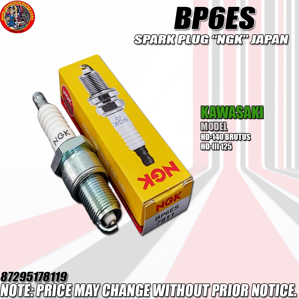 BP6ES SPARK PLUG "NGK" JAPAN (87295178119) Shopee Philippines