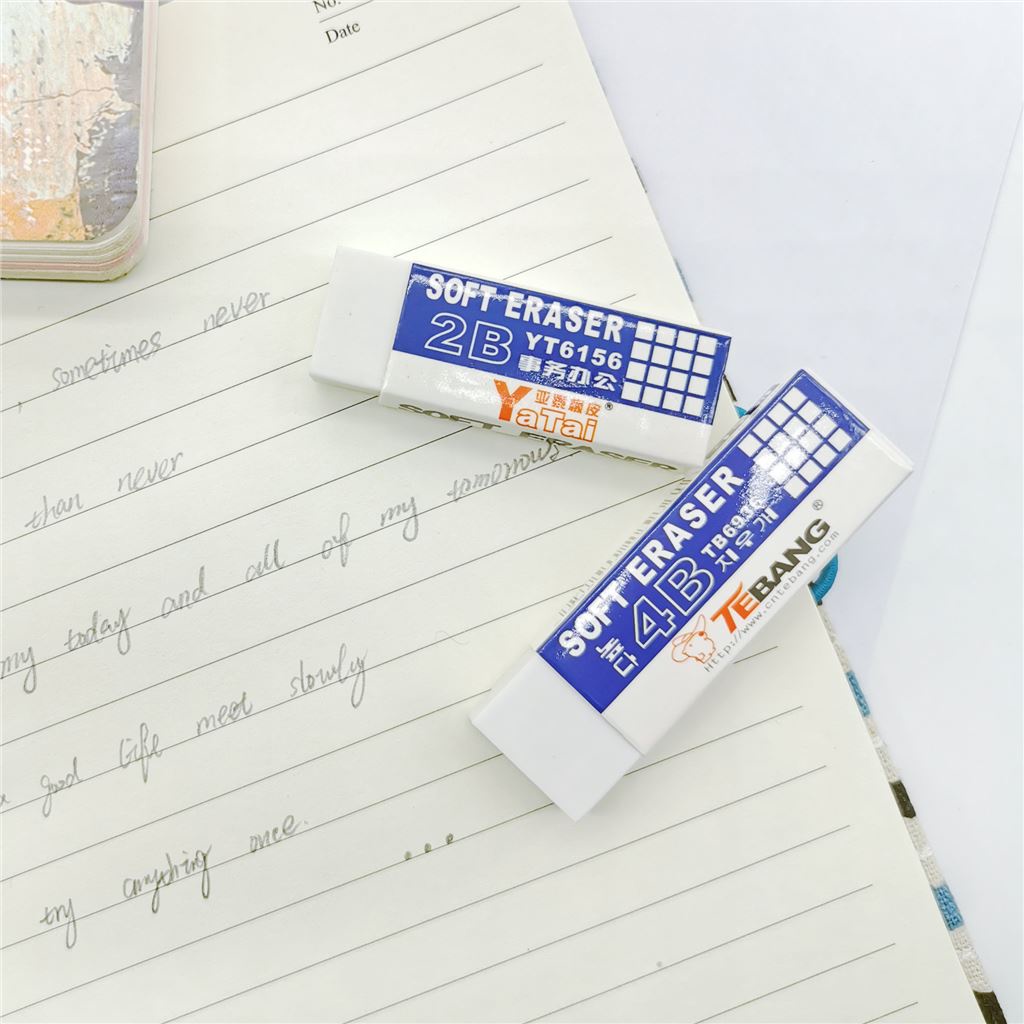 3Pcs/Set White Soft Eraser 2B/4B Erasers Pencil Eraser Office School