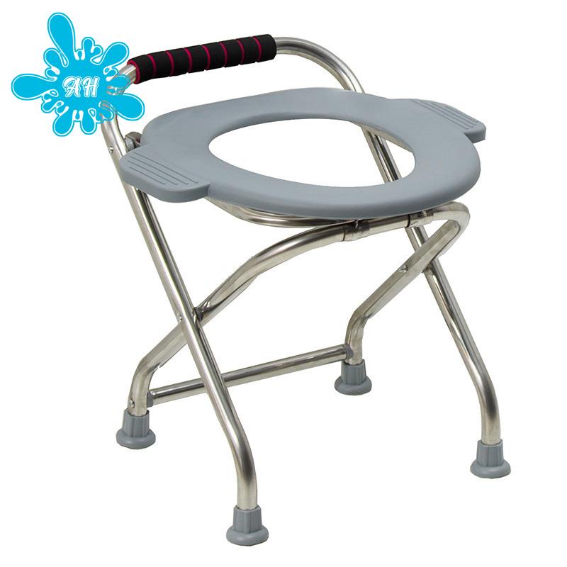 Folding Come Portable Toilet Chair with Lid, Camp Toilet Seat