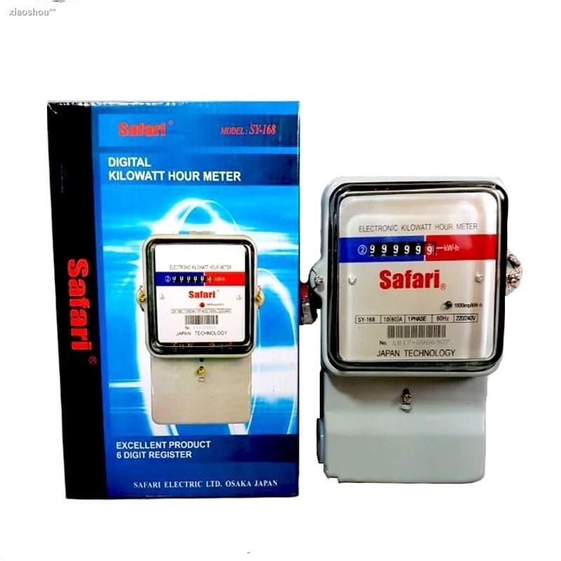 EK⚡️ Safari SY168 Electric SubMeter (60Amp) Shopee Philippines