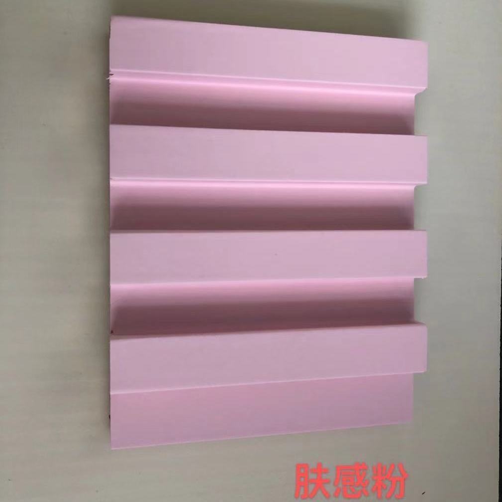 Partition Wall Partition Divider Solid Wood Wall Board Grille Wall