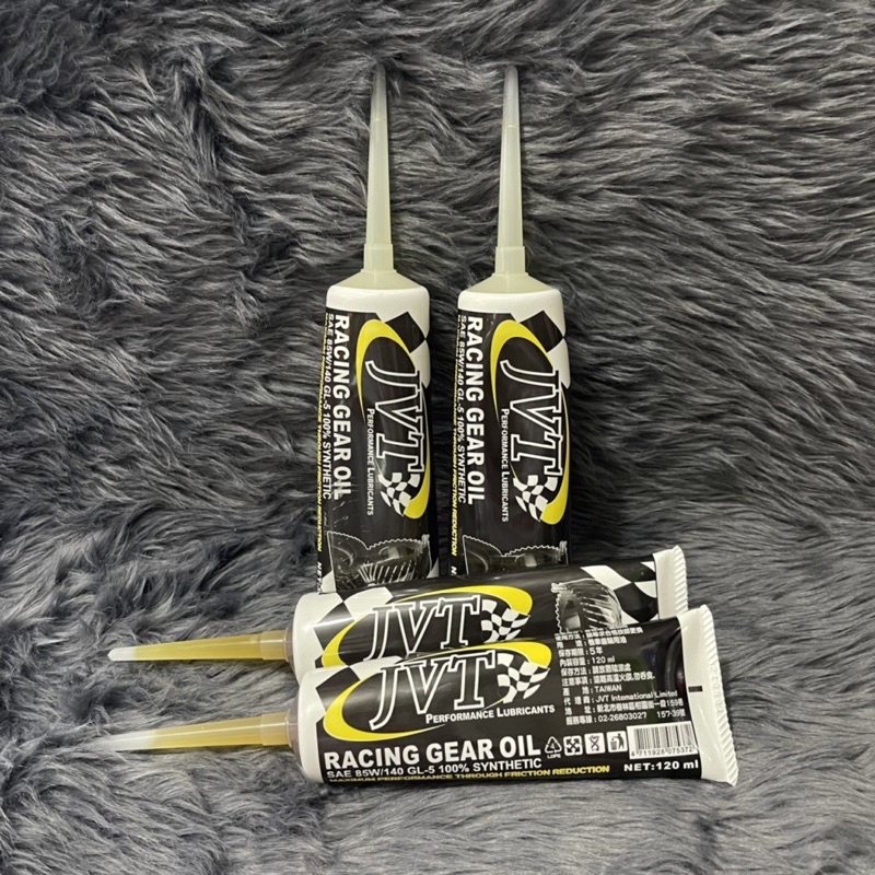 JVT RACING SCOOTER GEAR OIL 120ML Shopee Philippines