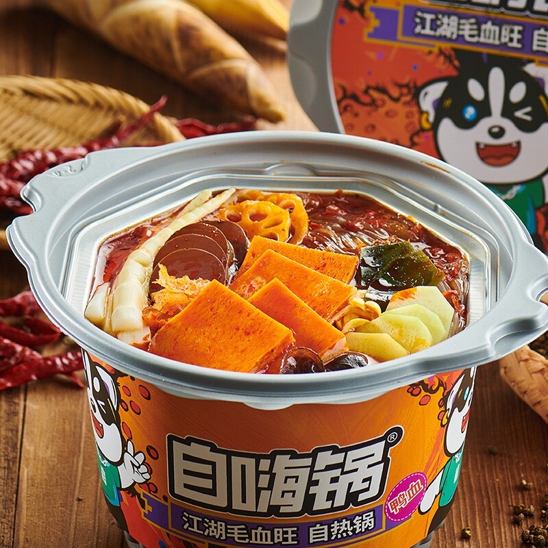 【SelfAmusement Pot】 Snail Rice Noodles Beef Hot and Sour Rice Noodles