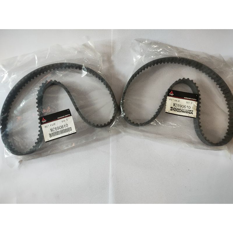 mitsubishi balancer belt | Shopee Philippines