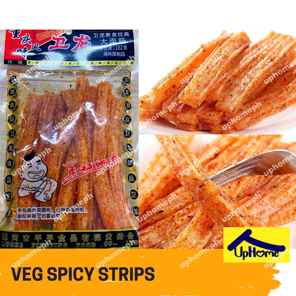Weilong Latiao Vegan Spicy Strips Vegetarian spicy stick La Tiao Big