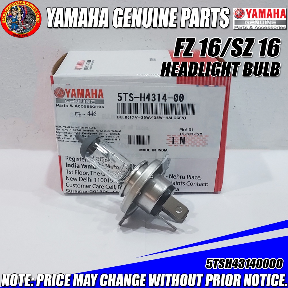 FZ 16/SZ 16 HEADLIGHT BULB (YGP) (Genuine 5TSH431400) Shopee