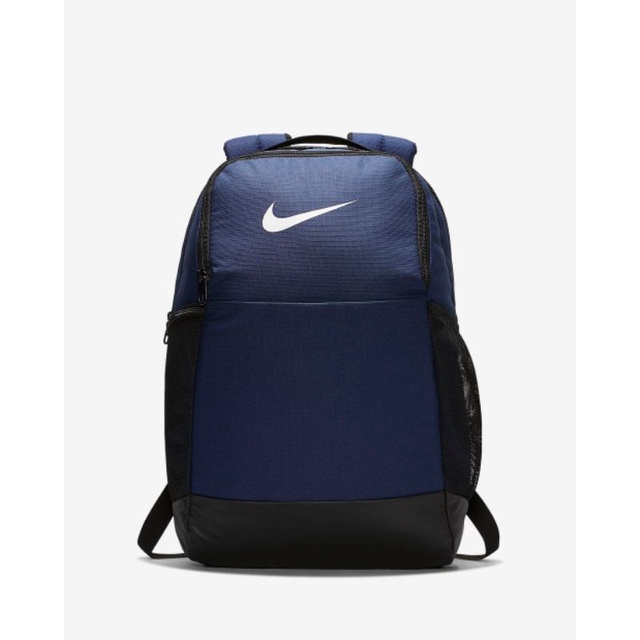 Nike Brasilia Training Backpack Medium (100 Original) Shopee Philippines