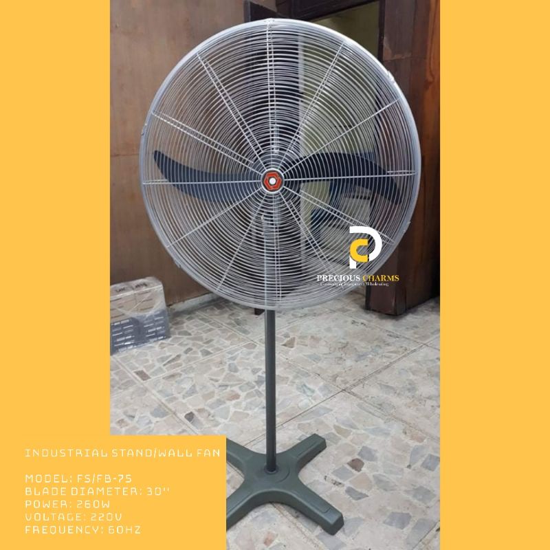 BELTRON INDUSTRIAL STAND FAN / INDUSTRIAL WALL FAN Shopee Philippines