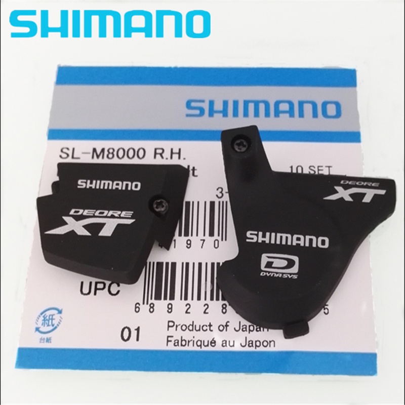 Shimano SLX M670 M7000 XT M780 M8000 Shifter Cover Clamp Ring