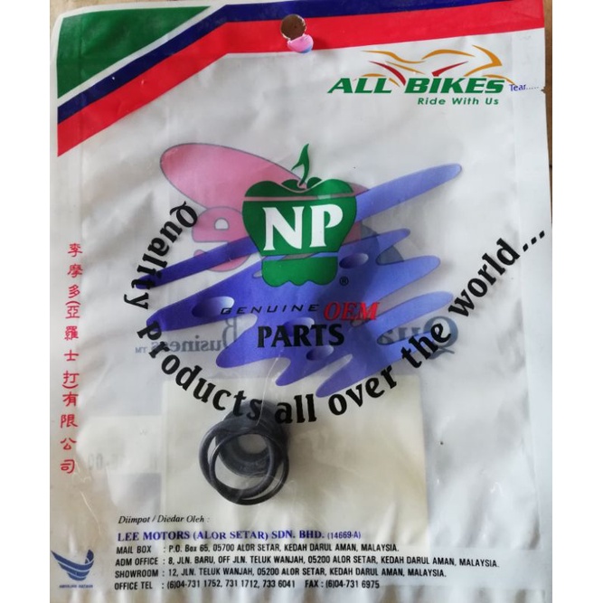 YAMAHA 125ZR OIL SEAL 2T PUMP SET LEE (NP) Shopee Philippines