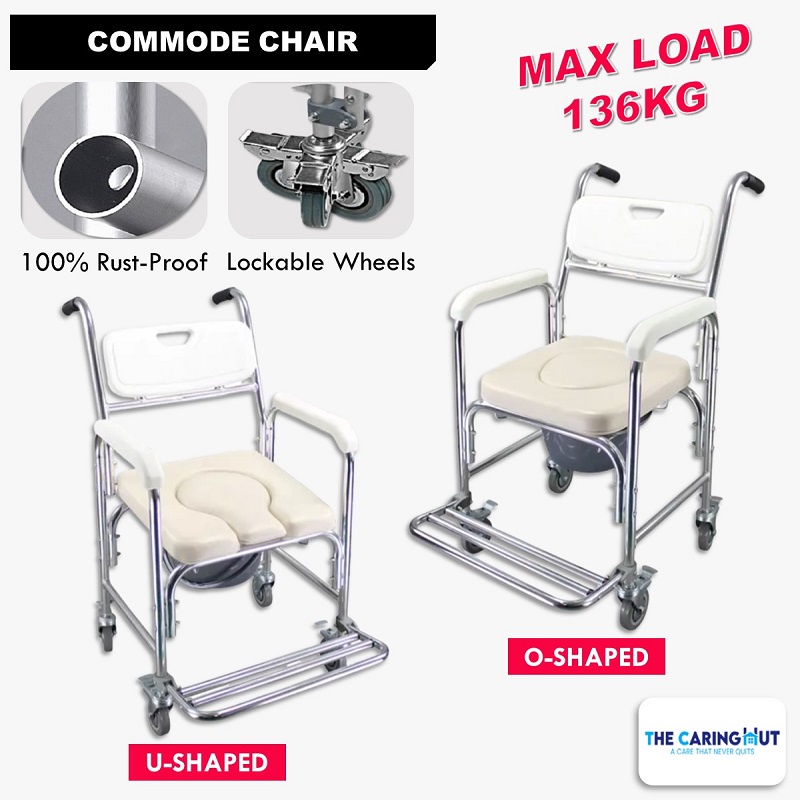 Commode Chair Aluminum Alloy with Wheels And Footrest [SG READY STOCK