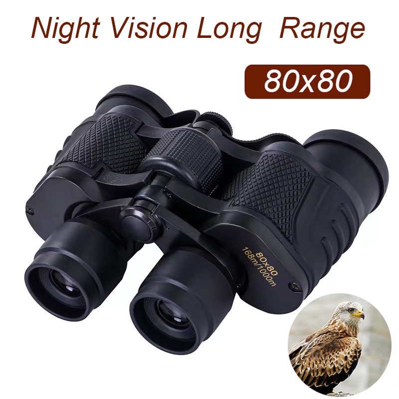 80X80 Binocular Night Vision Telescope High Power/Waterproof Outdoor Telescope/ Binoculars