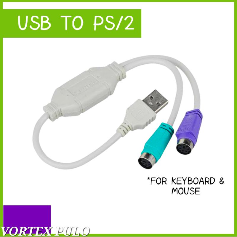 USB TO PS2 KEYBOARD AND MOUSE ADAPTER Shopee Philippines