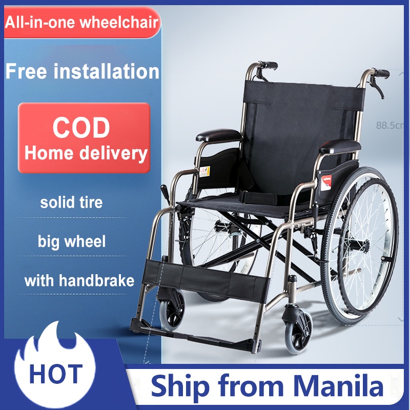 Foldable wheelchair wheel chair for senior, portable light wheelchair, wheelchair for the