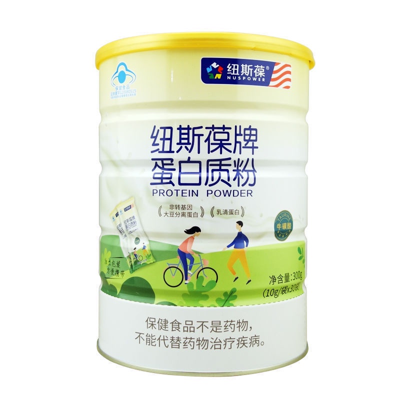News Bao brand protein powder 300g middleaged and elderly people