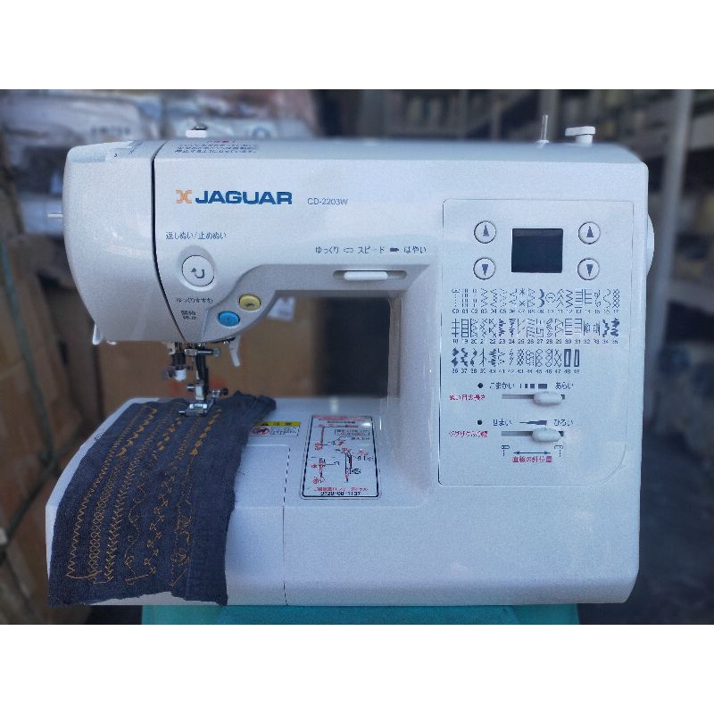 Jaguar Sewing Machine heavy duty (all in one) Shopee Philippines