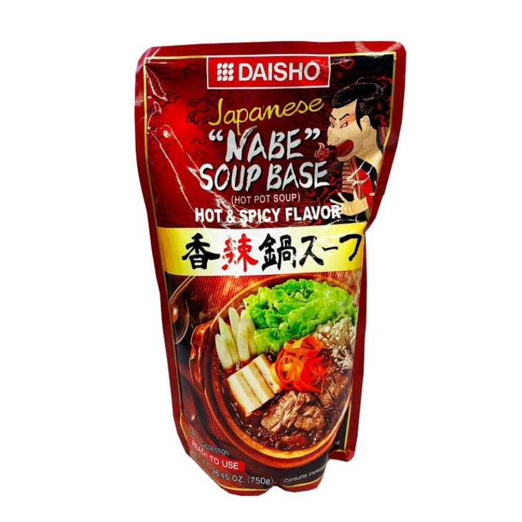 Japan Daisho/Marutomo Nabe Hot Pot Soup Base 750g Shopee Philippines