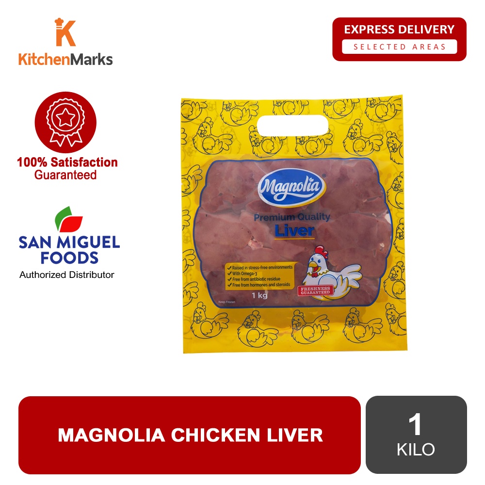 Magnolia Chicken Premium Quality Chicken Liver 1KG Shopee Philippines