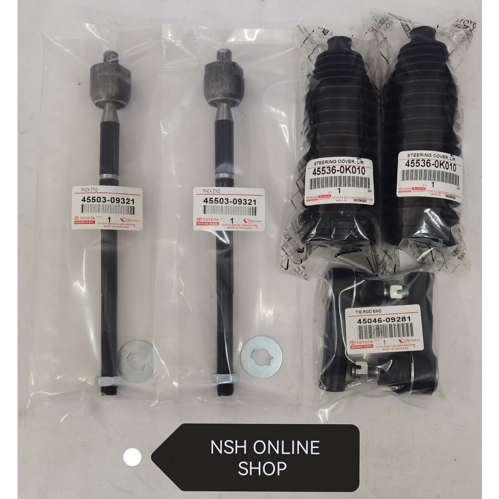 Tie Rod End+Rack End+Steering Boot Cover (Toyota Oem) for Toyota Hilux
