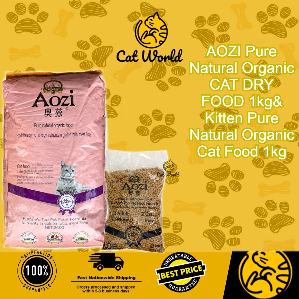 AOZI Pure Natural Organic CAT DRY FOOD 1kg& Kitten/Adult Pure Natural