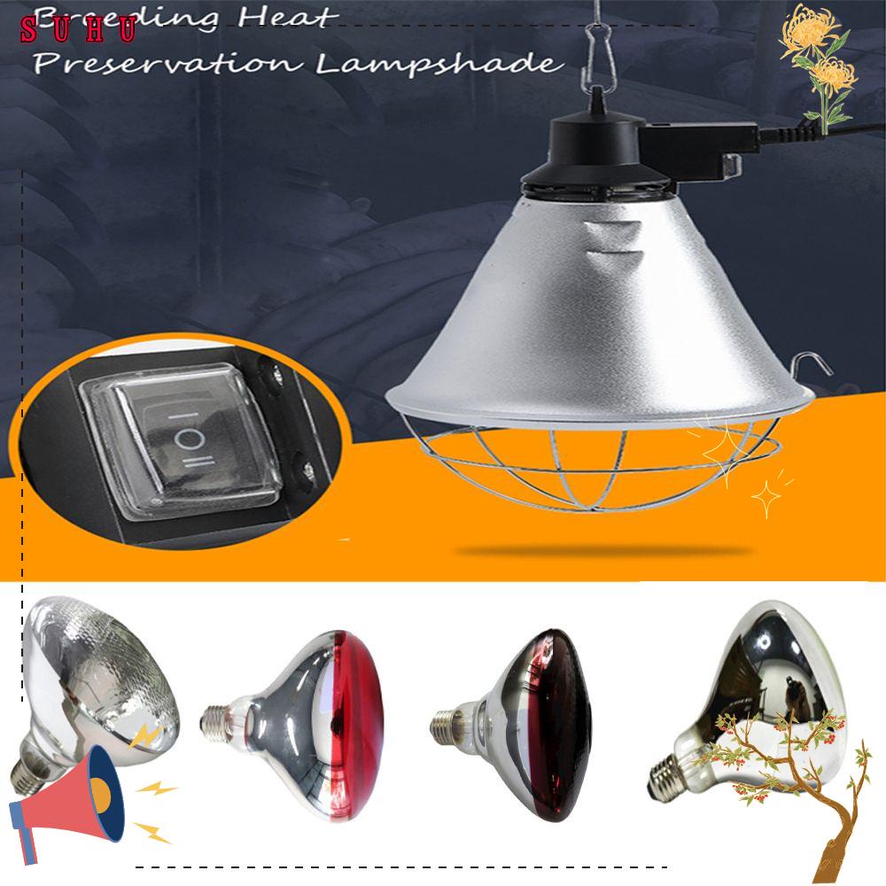 SUHU Waterproof and Explosionproof Farming Lampshade Dog Pig Chicken