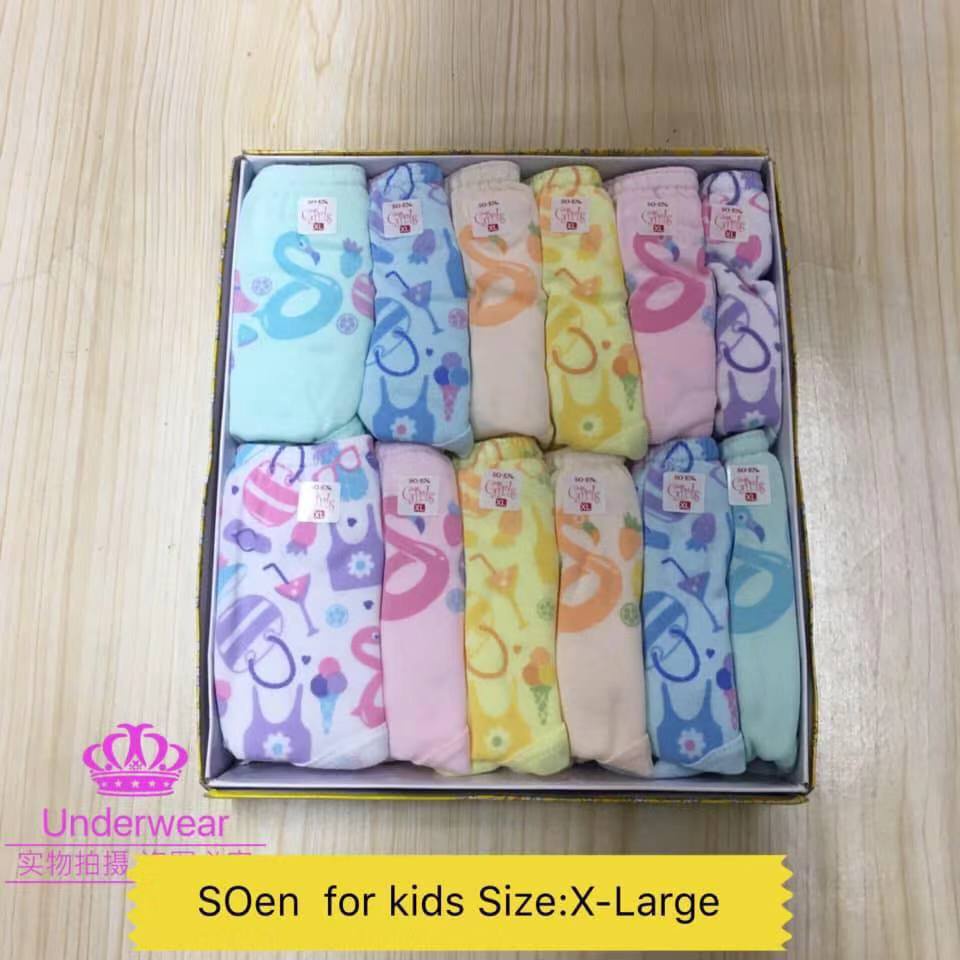 Original SOEN panty for kids (CCP) 12 pcs/box Shopee Philippines