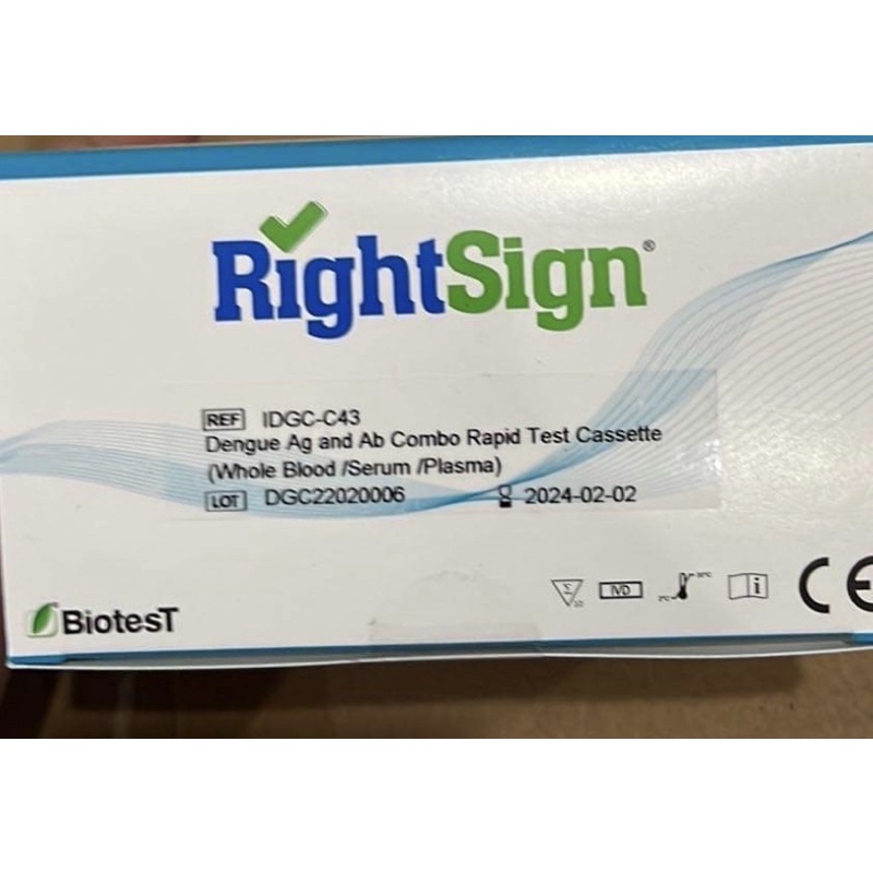 Dengue Test Kits Medical grade Shopee Philippines