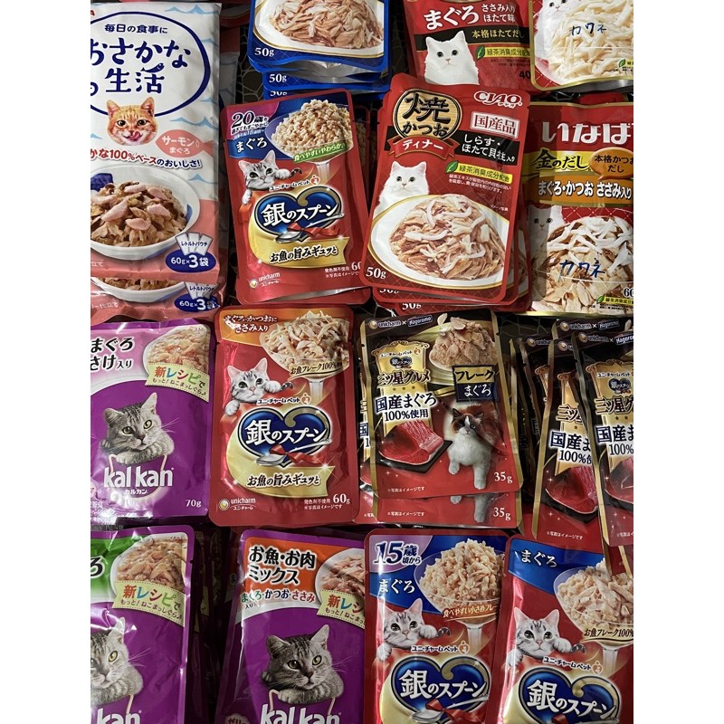 Japan Cat Foods (Ciao, Kalkan, Aixa & Unicharm Hagoromo) Shopee Philippines