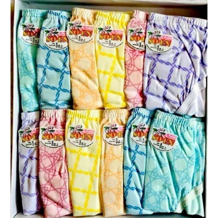 Adult Soen Panty BCI ( S 2XL ) ( 12 pcs per Box ) Shopee Philippines