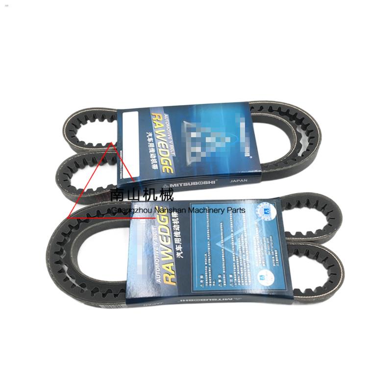 Sany SY205 235 215 2458 engine fan belt air conditioning compressor