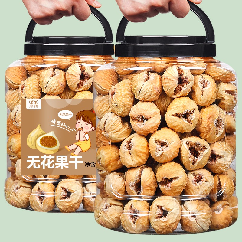 Original FlavorAA+Dried Mango Xinjiang Specialty500gLarge Canned