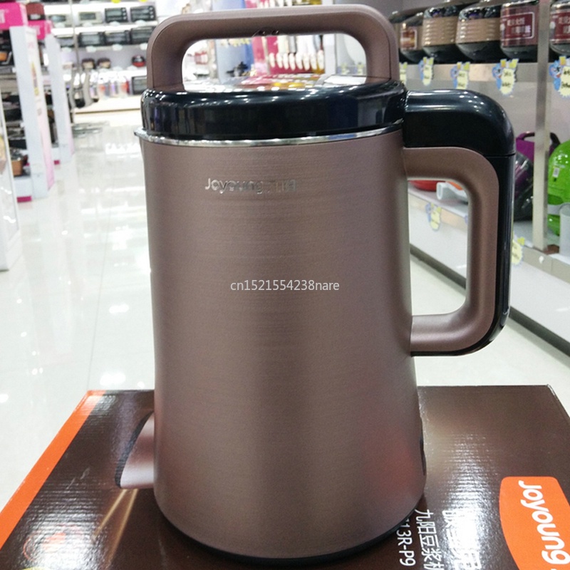 [original]multifunctional Soybean milk machine DJ13RP9 Juice extractor