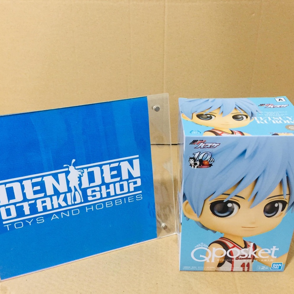 Authentic Q Posket Kuroko Tetsuya Kuroko's Basketball Kuroko no Basket