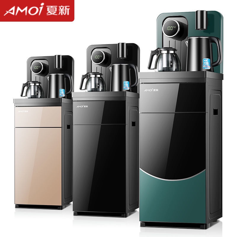 Amoi Water Dispenser Vertical Household HighEnd Lower Bucket Fully