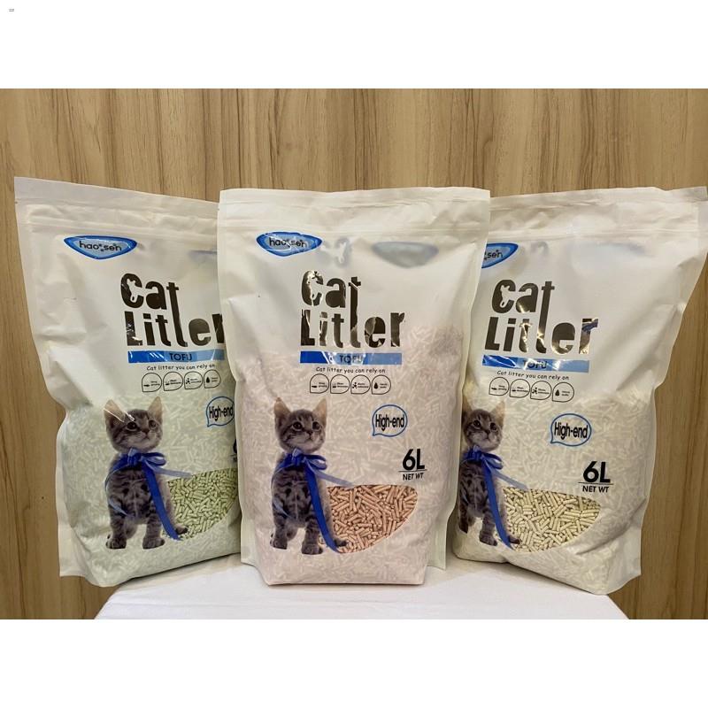 petsTofu Cat Litter 6L in Resealable Bag Flushable Cat Litter 6L