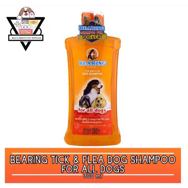 Bearing shampoo Ticks and fleas 300ml Shopee Philippines