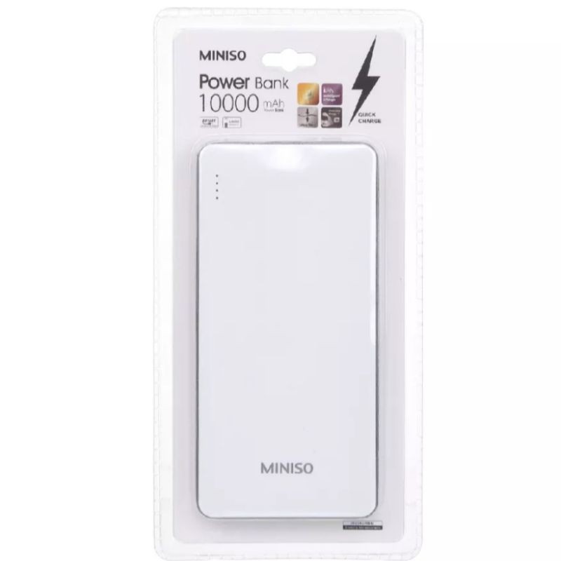 Fast Charging Power Bank (Miniso Powerbank) Shopee Philippines
