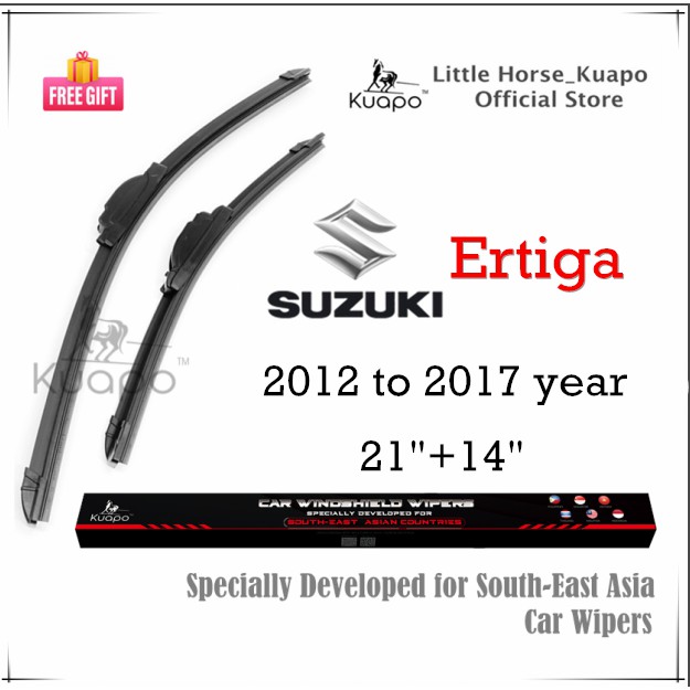 Suzuki Ertiga Wiper Blade Set (Front/Rear) for 2012 to 2017 year ERTIGA