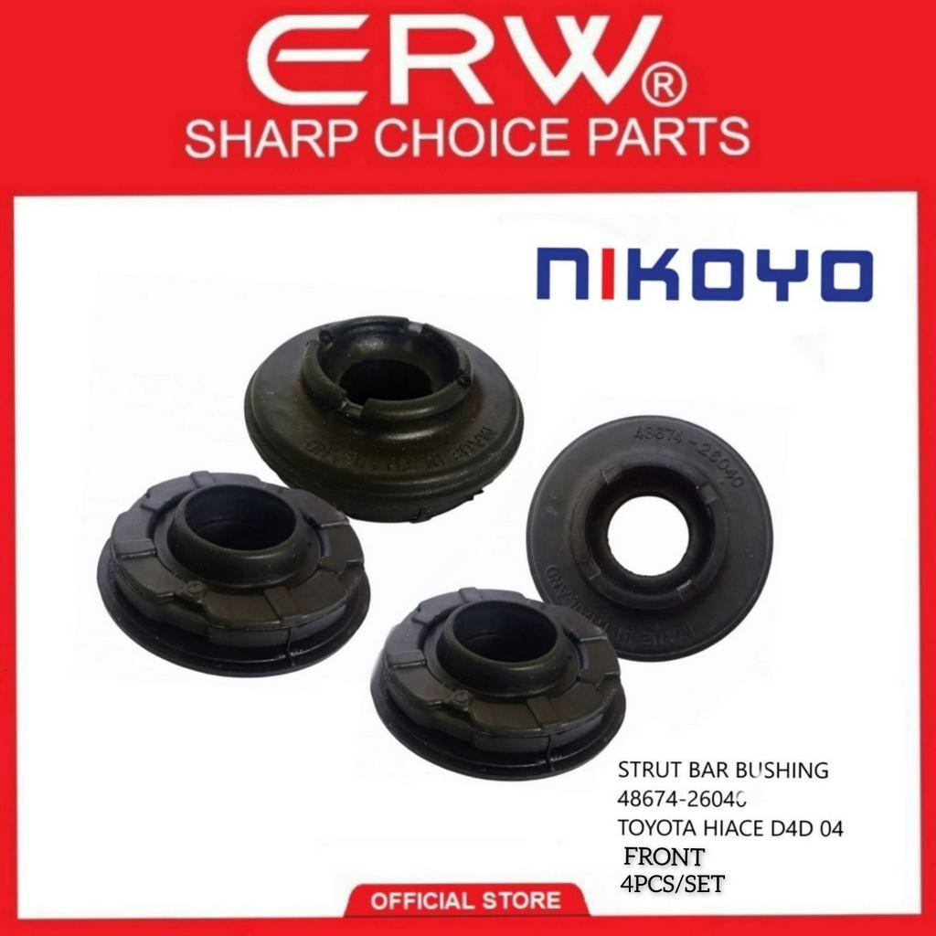 STRUT BAR BUSHING [NP] ( 4867426040 ) TOYOTA HIACE D4D FRONT ( 4PCS