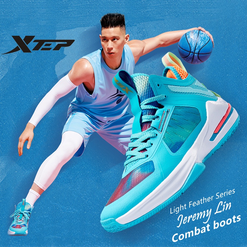 Xtep Jeremy Lin Basketball Shoes Original Breathable Resilience