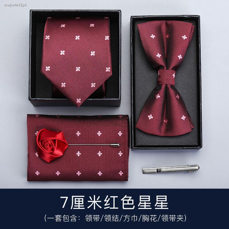 barter away☍5piece dress wine red tie men s formal wear business