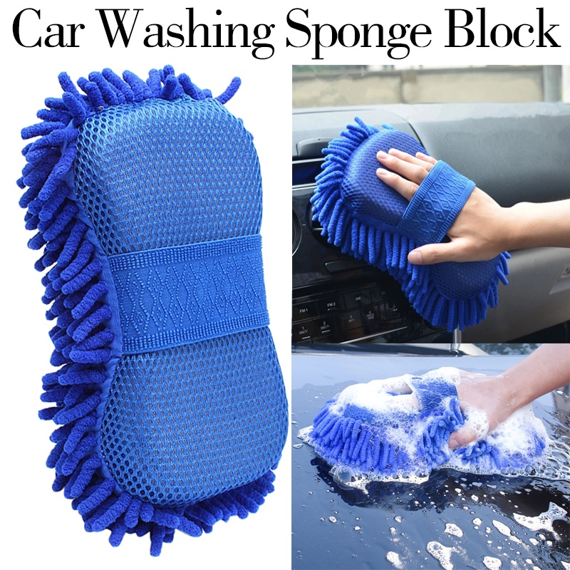 Cheap Car Washing Sponge Block Car Cleaning Gloves Car Washing Tools